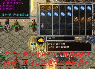 二次元激战扑克桌:如何解锁极限制运动模式并达成终极胜利? 二次元激战扑克桌:如何解锁极限制运动模式并达成终极胜利?