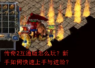����2��ͨ����ô�棿������ο�����������ף�