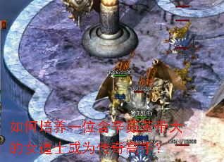 �������һλ�����������Ů��ʿ��Ϊ������֣�