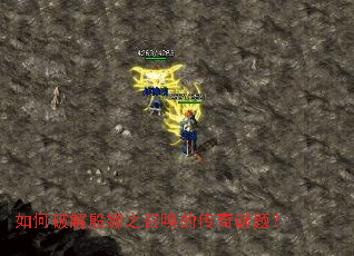 ����ƽ�����֮�ٻ��Ĵ������⣿