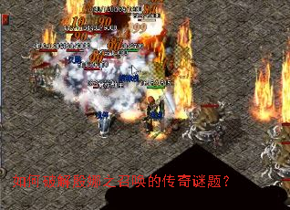 ����ƽ�����֮�ٻ��Ĵ������⣿