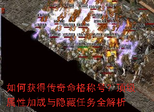 ��λ�ô�������ƺţ��������Լӳ�����������ȫ����