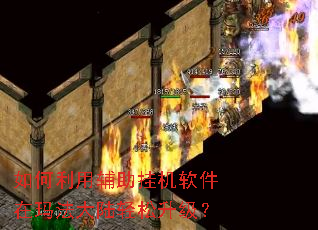 ������ø����һ��������귨��½����������