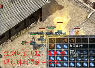 江湖风云再起,如何慧眼识珠淘得梦中情车? 江湖风云再起,如何慧眼识珠淘得梦中情车?
