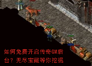 �����ѿ�������GM��̨���޾����ص����ھ�