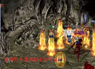 法师野外遭遇战士如何应对? 法师野外遭遇战士如何应对?