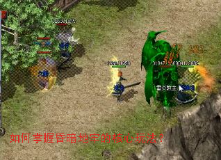 如何掌握昏暗地牢的核心玩法? 如何掌握昏暗地牢的核心玩法?