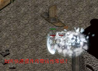如何快速提升传奇抗性等级? 如何快速提升传奇抗性等级?