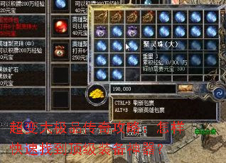 �����Ʒ���湥�ԣ����������ҵ�����װ��������