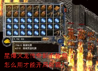 �Ǳ������������������ô�ò��ܿ��ֳưԣ�