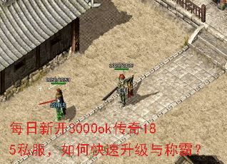 ÿ���¿�3000ok����185˽������ο���������ưԣ�