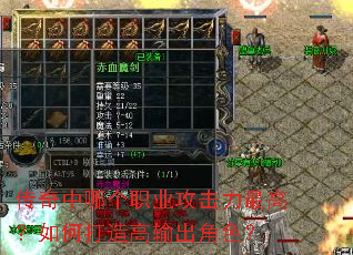 �������ĸ�ְҵ��������ߣ���δ���������ɫ��