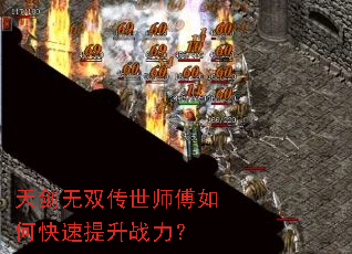 �콣��˫����ʦ����ο�������ս����