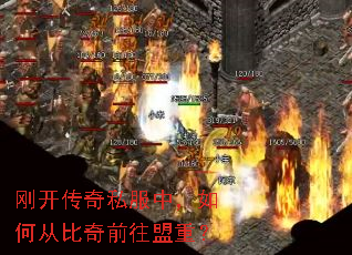 �տ�����˽���У���δӱ���ǰ�����أ�