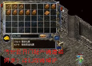 �������������ͨ������ߣ���ϸ���Խ���