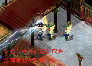 ���Ŵ��漼��ʯ��ȡ��������Щ��Ƶ��ѧ��