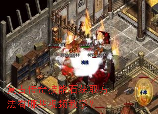 ���Ŵ��漼��ʯ��ȡ��������Щ��Ƶ��ѧ��