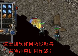 ��ʿ��ս�������ʩ�����ٻ�����Эͬ��ս��