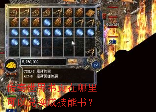 ����������ҳ��������Զһ��ɼ����飿