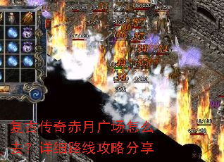 ���Ŵ�����¹㳡��ôȥ����ϸ·�߹��Է���
