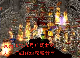 ���Ŵ�����¹㳡��ôȥ����ϸ·�߹��Է���