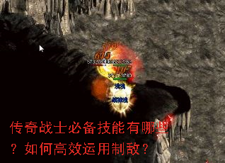 ����սʿ�ر���������Щ����θ�Ч�����ƵУ�
