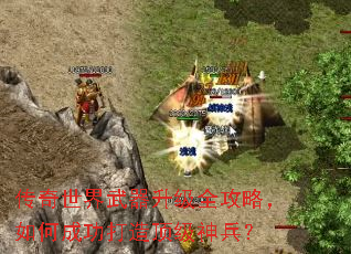 ����������������ȫ���ԣ���γɹ����춥�������