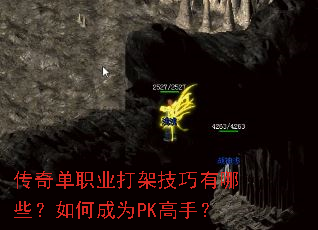 ���浥ְҵ��ܼ�������Щ����γ�ΪPK���֣�
