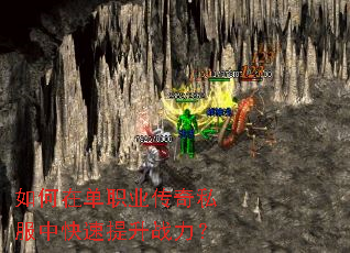 ����ڵ�ְҵ����˽���п�������ս����