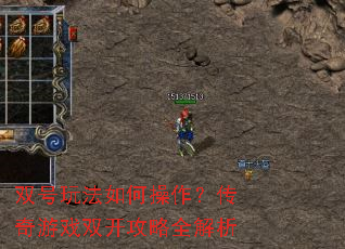 ˫���淨��β�����������Ϸ˫������ȫ����
