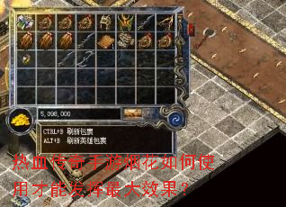 ��Ѫ���������̻����ʹ�ò��ܷ������Ч����