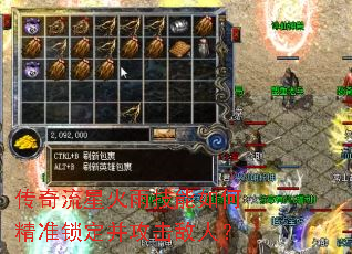 �������ǻ��꼼����ξ�׼�������������ˣ�