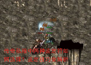 ����˽�������ּ��������ѡ�񣿼�������ȫ����