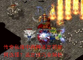 ����˽�������ּ��������ѡ�񣿼�������ȫ����