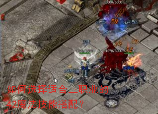 ���ѡ���ʺ���ְҵ��42ħ�����ܴ��䣿