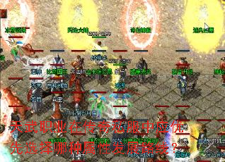 ����ְҵ�ڴ���˽����Ӧ����ѡ���������Է�չ·�ߣ�