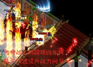 ����ս�身��������������������ս���ʺ�