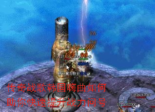 ����ս�身��������������������ս���ʺ�