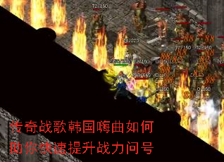 ����ս�身��������������������ս���ʺ�