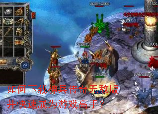 ���������������޵а沢���ٳ�Ϊ��Ϸ���֣�