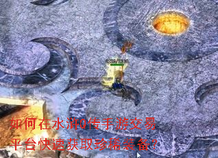 �����ˮ�Q�����ν���ƽ̨���ٻ�ȡ��ϡװ����