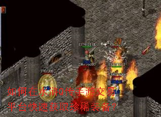�����ˮ�Q�����ν���ƽ̨���ٻ�ȡ��ϡװ����