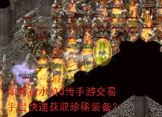 �����ˮ�Q�����ν���ƽ̨���ٻ�ȡ��ϡװ����