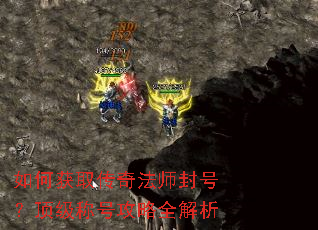 ��λ�ȡ���淨ʦ��ţ������ƺŹ���ȫ����