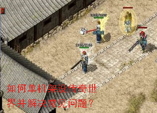 ��ε������贫�����粢����������⣿