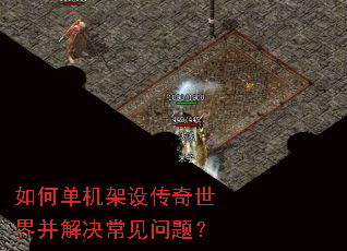 ��ε������贫�����粢����������⣿