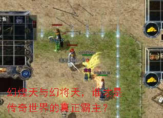 �û�����ý��죬˭���Ǵ������������������