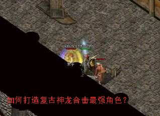 ��δ��츴�������ϻ���ǿ��ɫ��