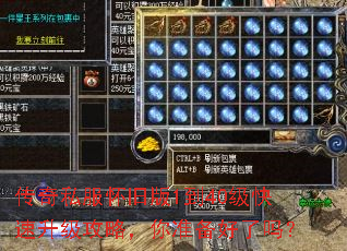 ����˽�����ɰ�1��40�������������ԣ���׼��������